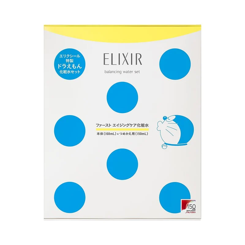 [Self-operated] Japanese SHISEIDO ELIXIR anti-aging repair lotion No. 168 (refreshing type) Doraemon joint model limited edition set 150ml+XNUMXml