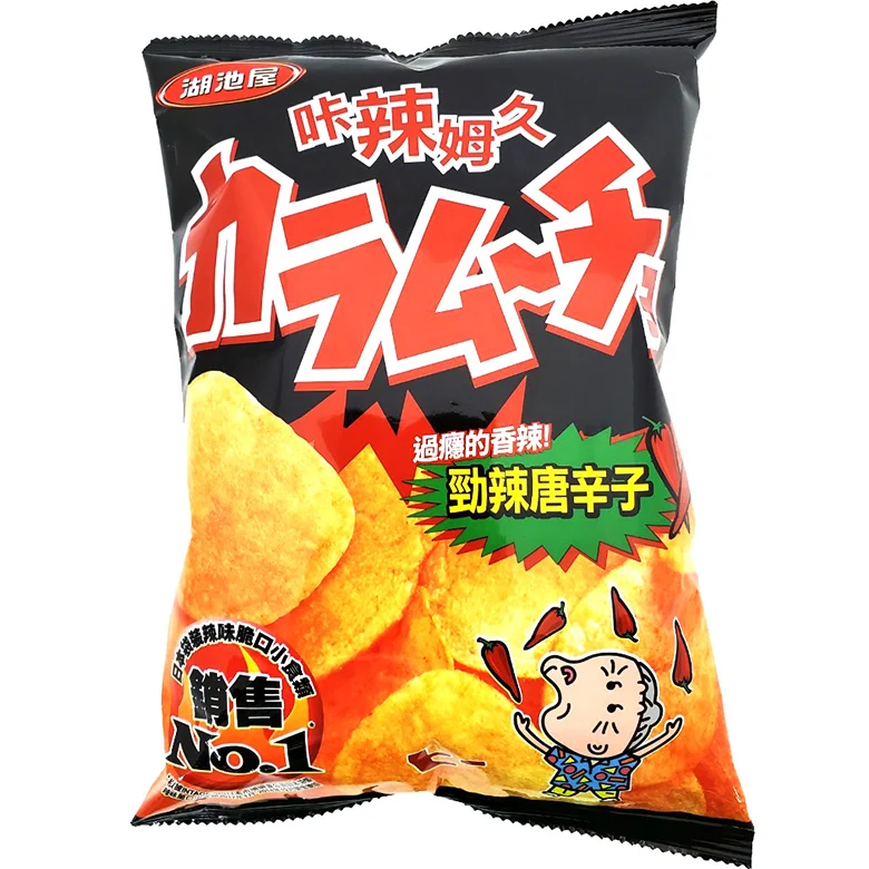 [Self-operated] Japanese Lake Chiya Karamujiu Potato Chips Spicy Tang Xinzi 34g Potato Chips Crispy Snacks
