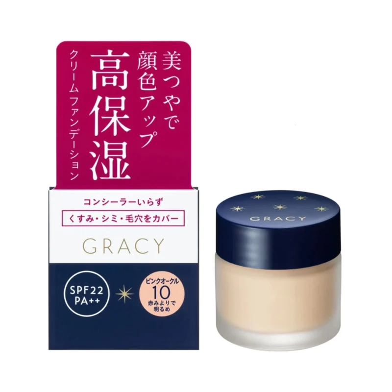 [Self-operated] Japan's SHISEIDO New Edition Perfect Mood Foundation PO10 Suitable for bright pink tones 25g SPF22 PA++ long-lasting concealer foundation