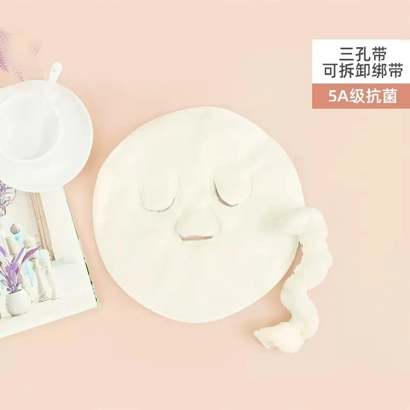 [Self-operated] China Smart Micron-grade velvet facial towel, three holes, detachable strap, 1 piece, hot compress towel, can be used multiple times, facial mask cover, steamed face, wet ice compress, beauty artifact, facial irrigation, special heated facial towel