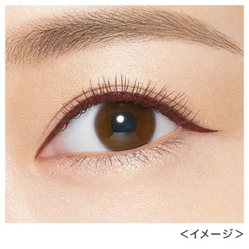 [Self-operated] ISEHAN KISS ME 0.1mm Ultimate Color Longevity Slim Eyeliner #04 Burgundy Brown 0.4ml