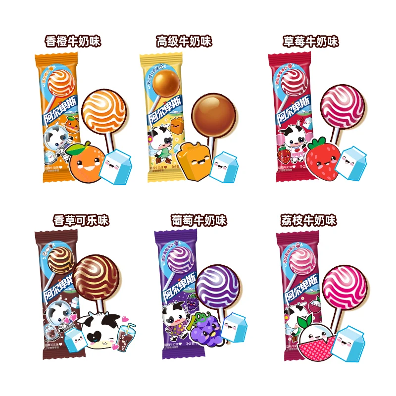 [Self-operated] China AEBS Alps Lollipop Grape Milk Flavor 1 pack Internet celebrity fruit toffee children's snacks wedding candy