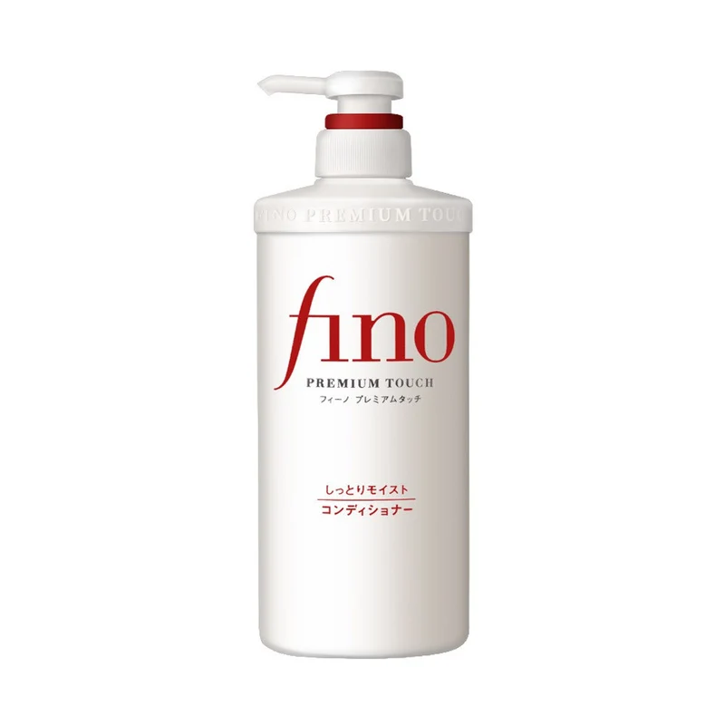 [Self-operated] Japanese SHISEIDO FINO Beauty Complex Essence Conditioner Moisturizing 550ml Smooth and shiny deep penetrating nourishing hair care