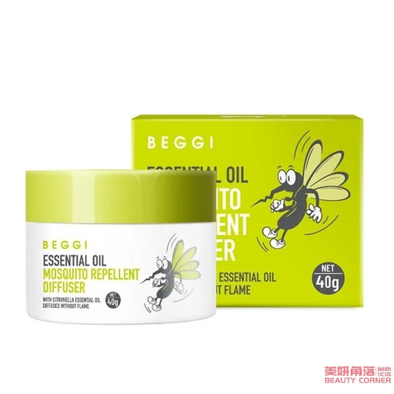 [Self-operated] New Zealand BEGGI Nose Elf Plant Essential Oil Mosquito Repellent Fragrance 40g anti-bite artifact