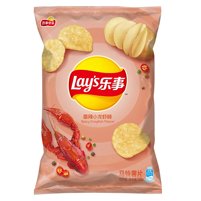 [Self-operated] China Pepsi LAY'S Potato Chips Spicy Crayfish Flavor 70g/bag
