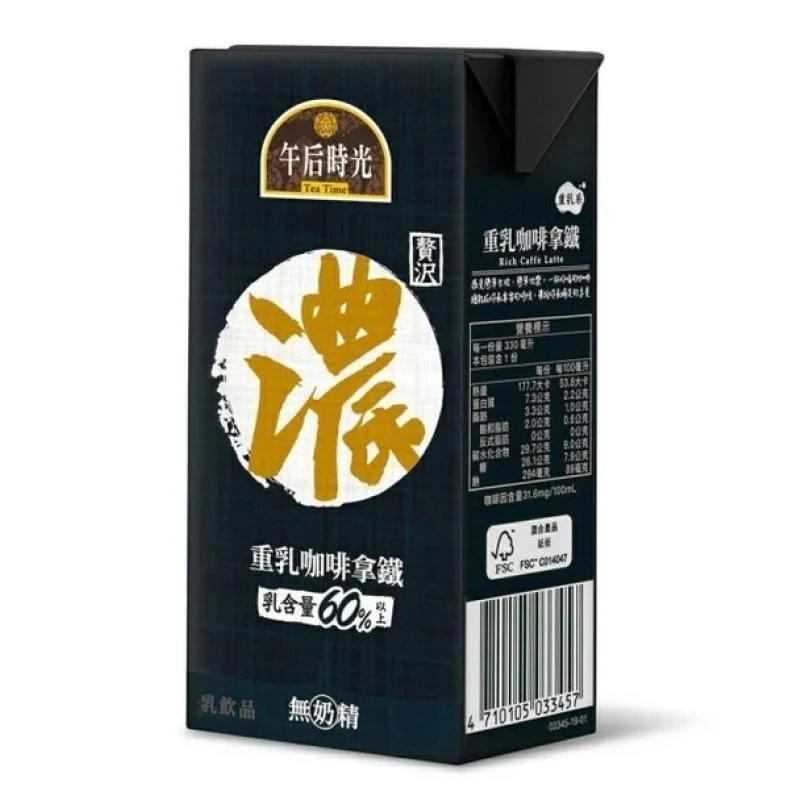 [Self-operated] Taiwan GUANGQUAN Guangquan Ranch Afternoon Time Heavy Milk Series Coffee Latte 330ml