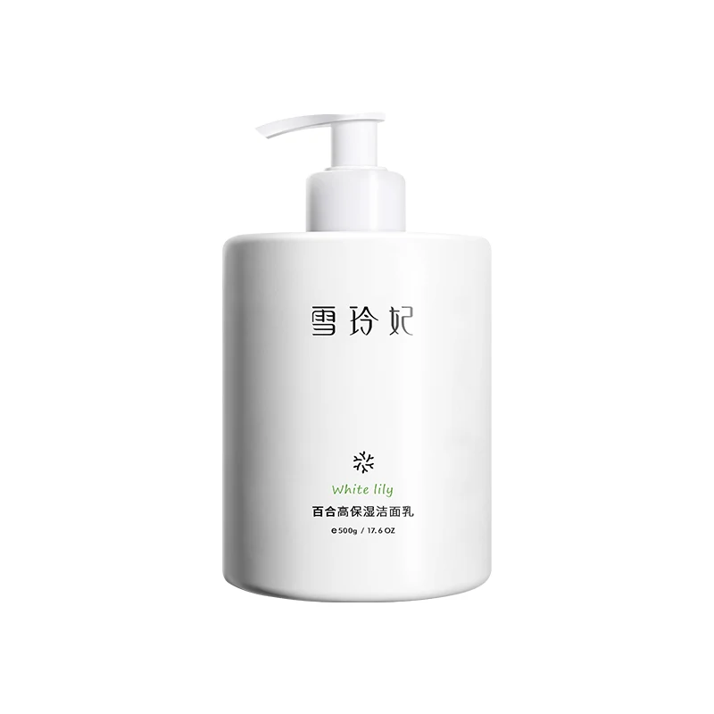 [Self-operated] China SNEFE Xue Lingfei Lily Highly Moisturizing Cleanser 500g Deep Cleansing, Oil Control and Moisturizing