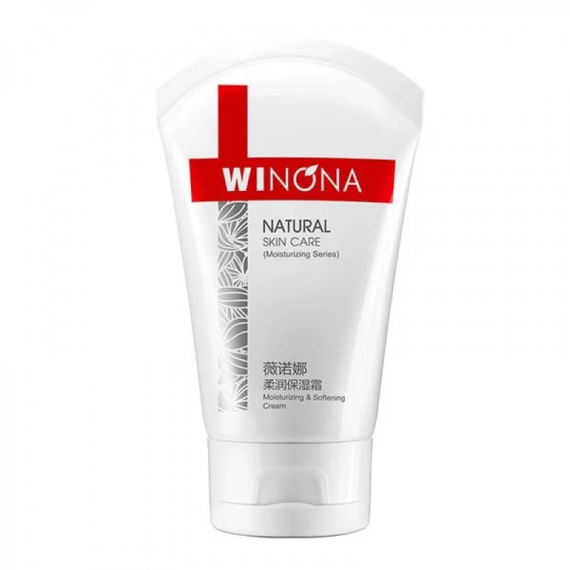 [Self-operated] China WINONA Soft Moisturizing Cream 80g Hydrating and Moisturizing Cream Repairs Sensitive Skin