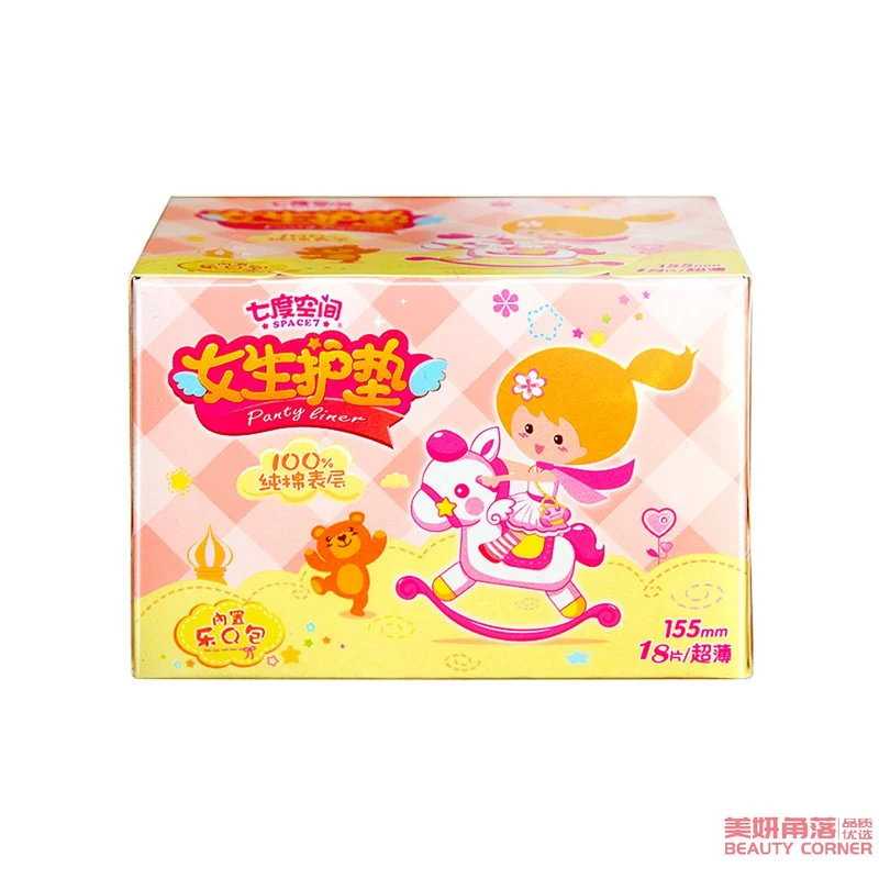 [Self-operated] China SPACE7 Girls' Pads Ultra-Thin Cotton Mini Breathable 155mm 18 Pieces