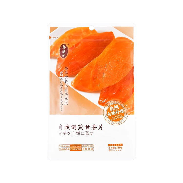 [Self-operated] China SYZ Natural Steamed Sweet Potato Chips 180g