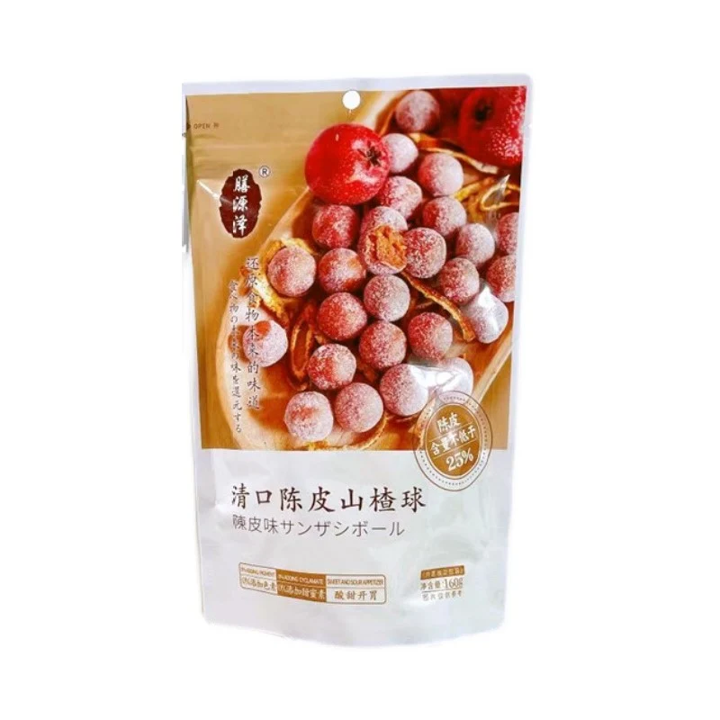 [Self-operated] China SYZ Shanyuanze Tangerine Peel and Hawthorn Balls 160g Seedless Preserved Fruit Cake
