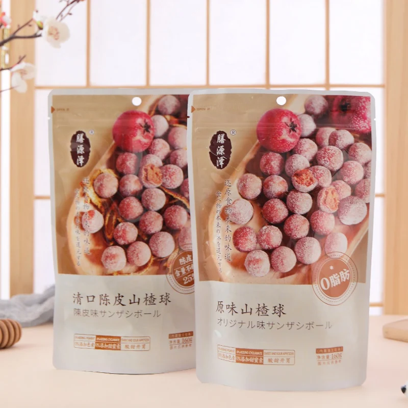 [Self-operated] China SYZ Shanyuanze Tangerine Peel and Hawthorn Balls 160g Seedless Preserved Fruit Cake