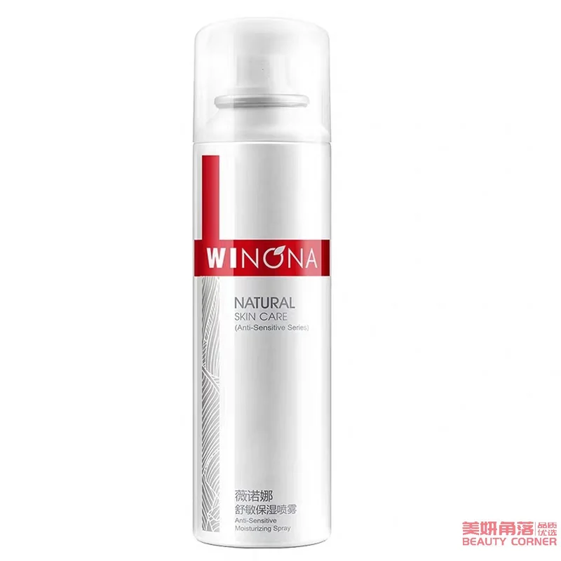 [Self-operated] China WINONA Winona Purslane Moisturizing Makeup Setting Spray 150ml Sensitive Skin Repair Toner