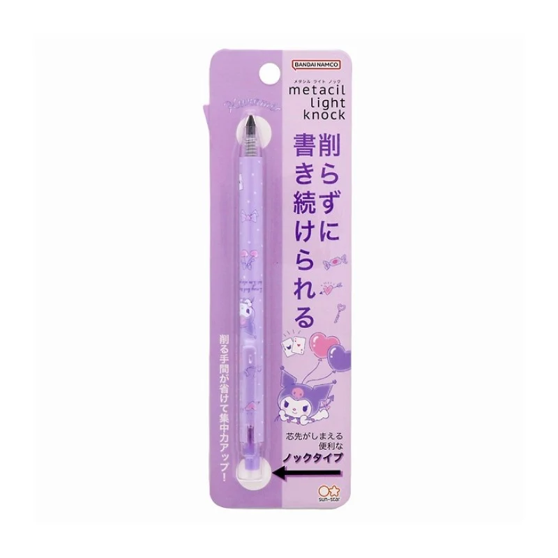 [Self-operated] Japan's Sanrio Sunstar series limited edition metal mechanical pencil Kurome style 1-piece cute pencil that does not need to be sharpened