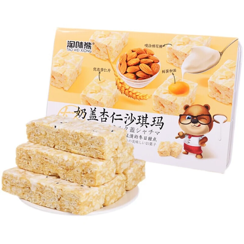 [Self-operated] China Taowei Bear Milk Covered Almond Shaqima 380g Biscuit Cake Nutritious Breakfast Meal Replacement Pastries Afternoon Tea Snacks Office Snacks