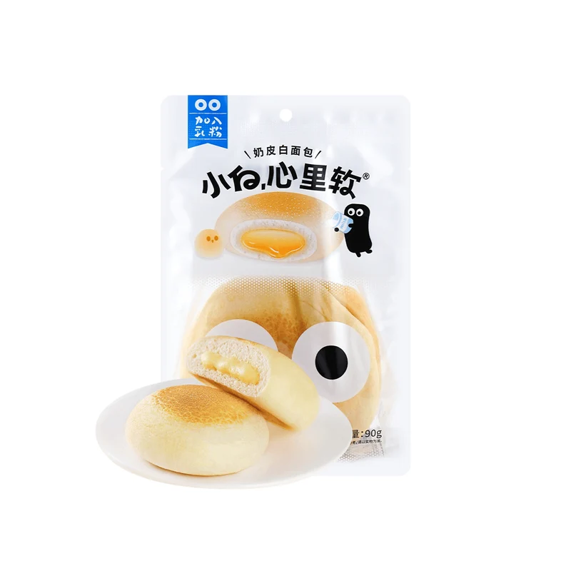 [Self-operated] Chinese Xiaobai's soft-hearted milk-skinned white bread original flavor 2 pieces 90g breakfast Internet celebrity hot snacks snacks snacks cake snacks