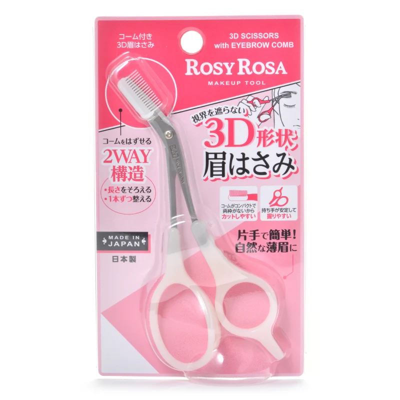 [Self-operated] Japan ROSY ROSA 3D three-dimensional dual-purpose eyebrow trimming scissors with eyebrow comb, 1 piece, white eyebrow trimmer