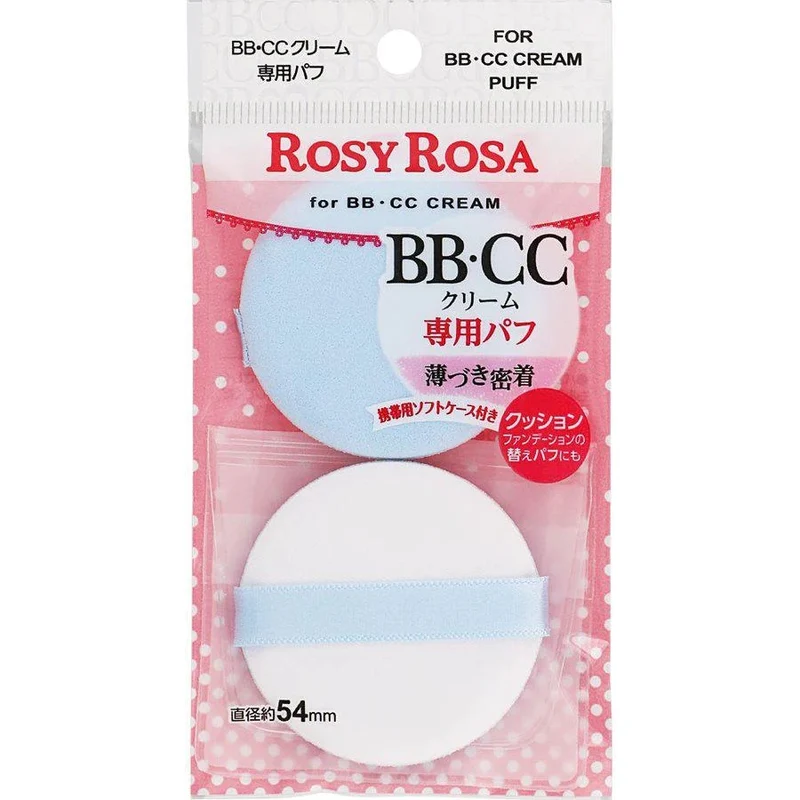 [Self-operated] Japanese ROSY ROSA BB/CC cream special air cushion puff 2 pieces