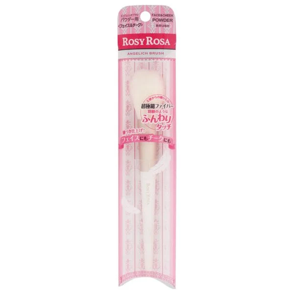 [Self-operated] Japan ROSY ROSA Angel Touch Powder Brush Blush Brush 1 Pack Good Helper for Applying Makeup