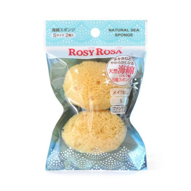 [Self-operated] Japan ROSY ROSA Natural Seaweed Universal Sponge Ball 2 Pack Makeup Remover Cleansing Face Cleansing Sponge