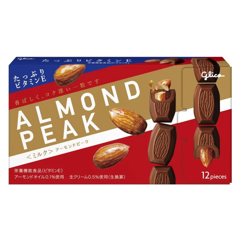 [Self-operated] Japanese Glico Almond Sandwich Chocolate 12 pieces Internet celebrity snacks silky chocolate