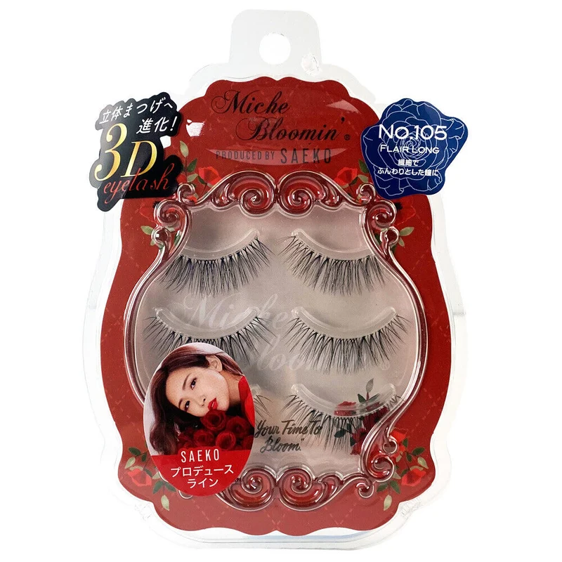 [Self-operated] Japanese Miche Bloomin Saeko 3D Upgraded False Eyelashes #105 Trumpet Long Style 3 Pairs Pack Reusable Natural Curly Long Simulated Eyelashes