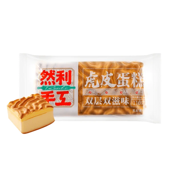 [Self-operated] China Ranli Tiger Skin Lactobacillus Cake 110g Breakfast Bread Cake Dessert Snacks