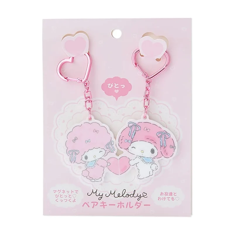 [Self-operated] Japan's Sanrio Close Sister Series Melody & Biano Keychain 1 Pair Bestie Gift Sister Keychain