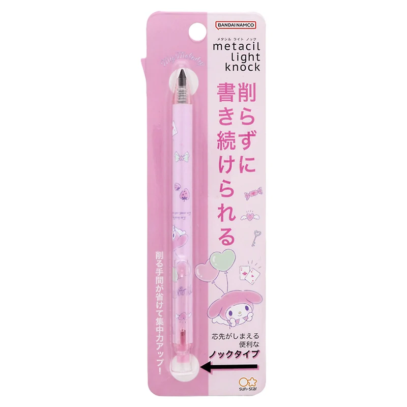 [Self-operated] Japanese Sanrio Sunstar series limited edition metal mechanical pencil Melody model 1-piece cute pencil that does not need to be sharpened