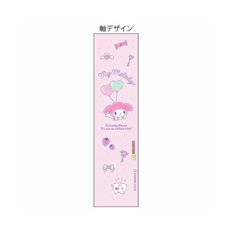 [Self-operated] Japanese Sanrio Sunstar series limited edition metal mechanical pencil Melody model 1-piece cute pencil that does not need to be sharpened