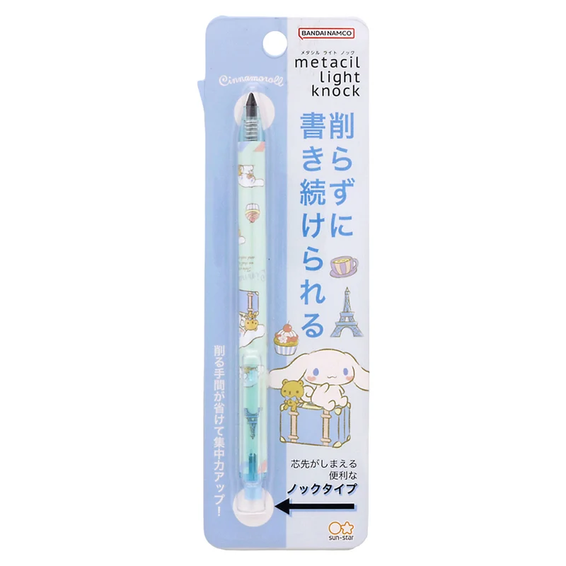[Self-operated] Japanese Sanrio Sunstar series limited edition metal mechanical pencil big-eared dog style 1-piece cute pencil that does not need to be sharpened
