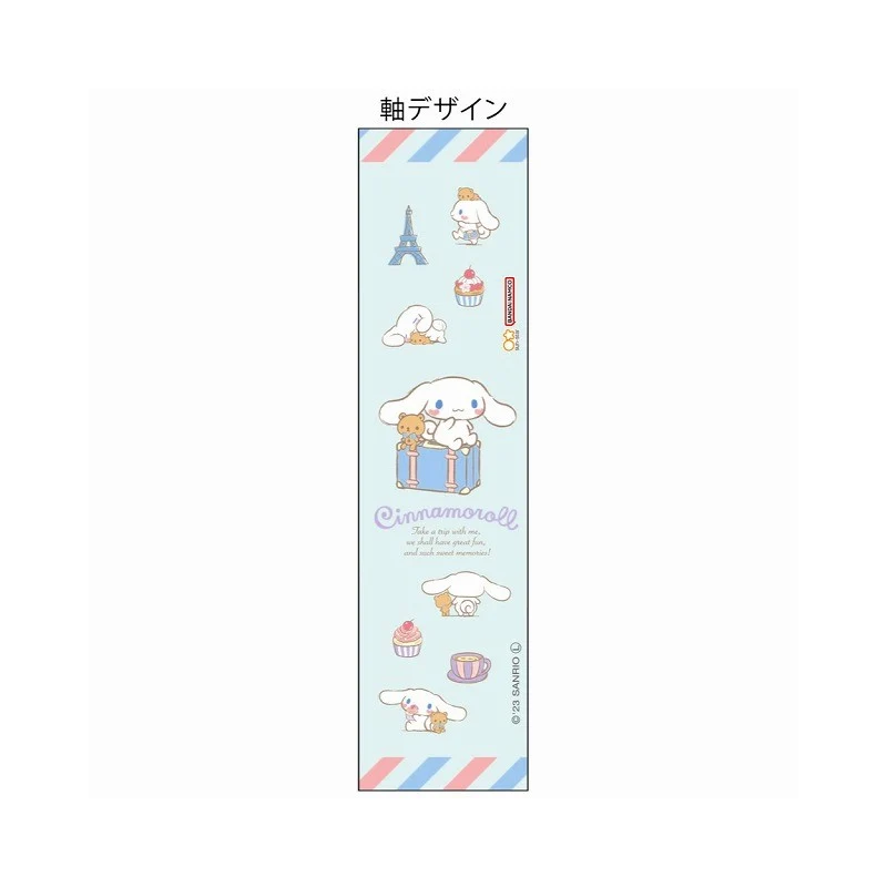 [Self-operated] Japanese Sanrio Sunstar series limited edition metal mechanical pencil big-eared dog style 1-piece cute pencil that does not need to be sharpened