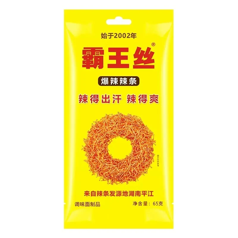[Self-operated] China Bawang Silk Spicy Spicy Sticks 65g Super Spicy Nostalgic Childhood Casual Snacks Hunan Specialty Snacks