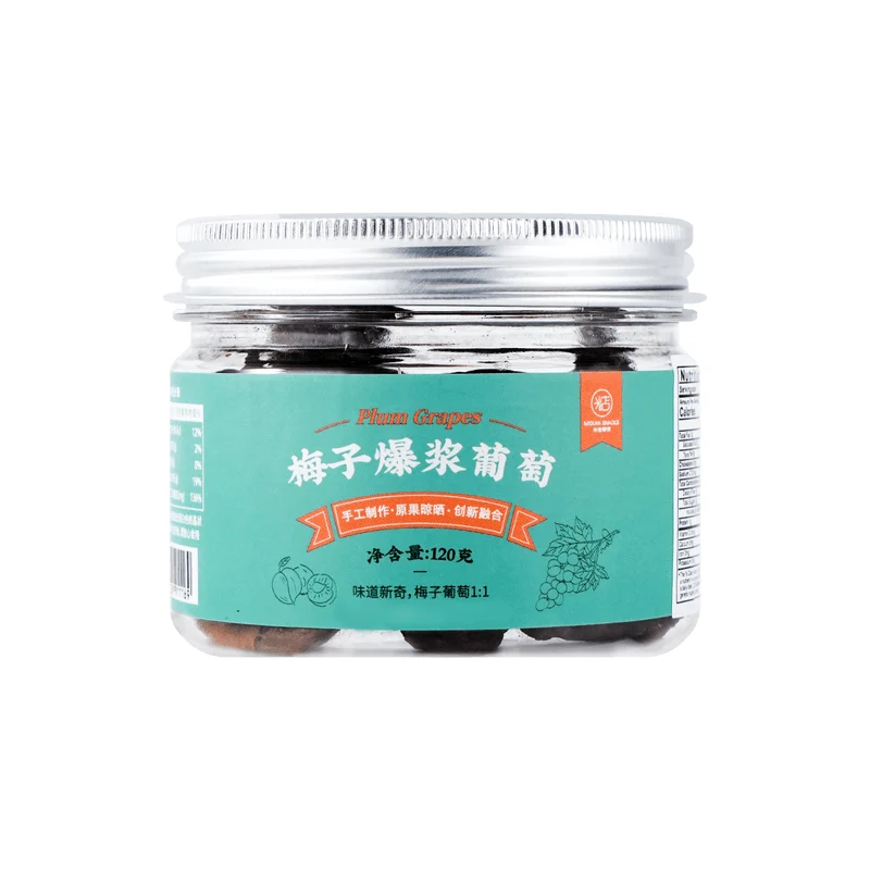 [Self-operated] Chinese Rice Plum Popped Grapes 120g Sweet and Sour Appetizer Snacks Preserved Fruits Dried Fruits Candied Sour Plums Dried Snacks