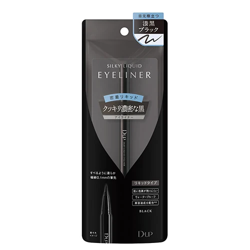 [Self-operated] Japanese D-UP silky eyeliner pen black Black 0.55ml ultra-fine quick-drying waterproof long-lasting non-smudge eyeliner