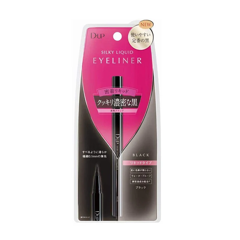 [Self-operated] Japanese D-UP silky eyeliner pen black Black 0.55ml ultra-fine quick-drying waterproof long-lasting non-smudge eyeliner