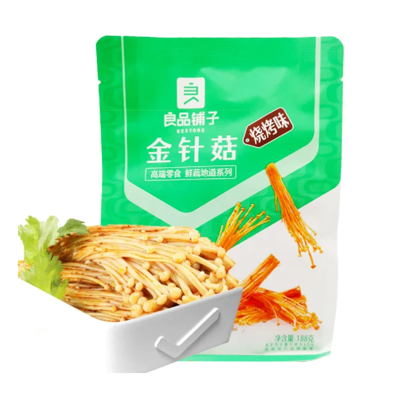 [Self-operated] China BESTORE BESTORE Enoki Mushroom New Packaging 188g BBQ Flavor Snacks