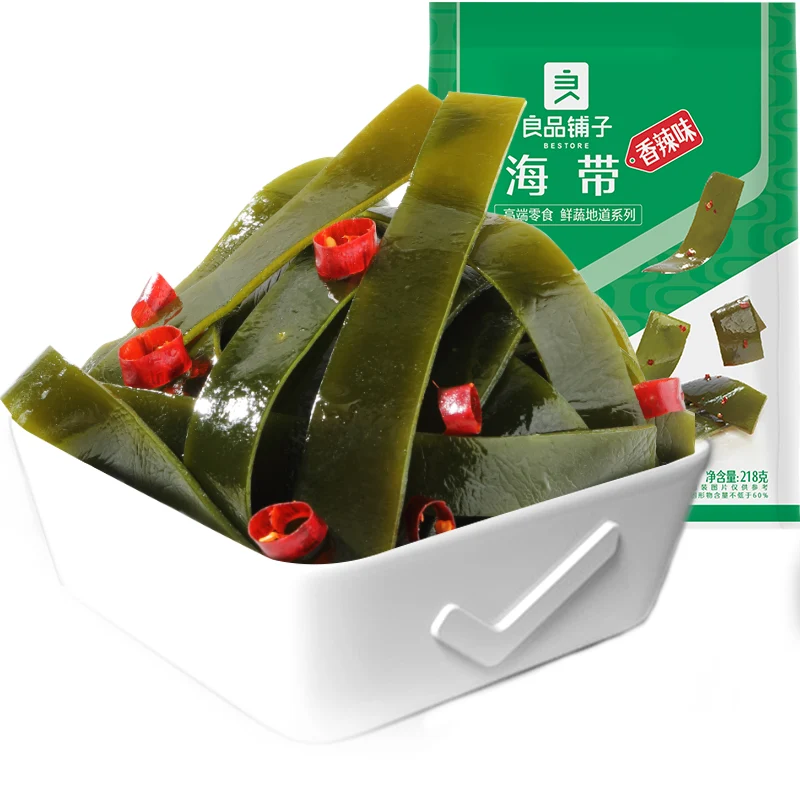 [Self-operated] China BESTORE BESTORE Kelp New Packaging 218g Spicy Flavor Ready-to-eat seafood snacks independent small packaging