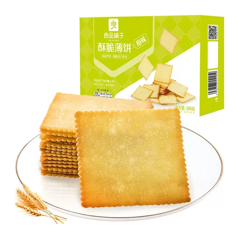 [Self-operated] China BESTORE Crispy Pancake Biscuits 300g Original Flavor