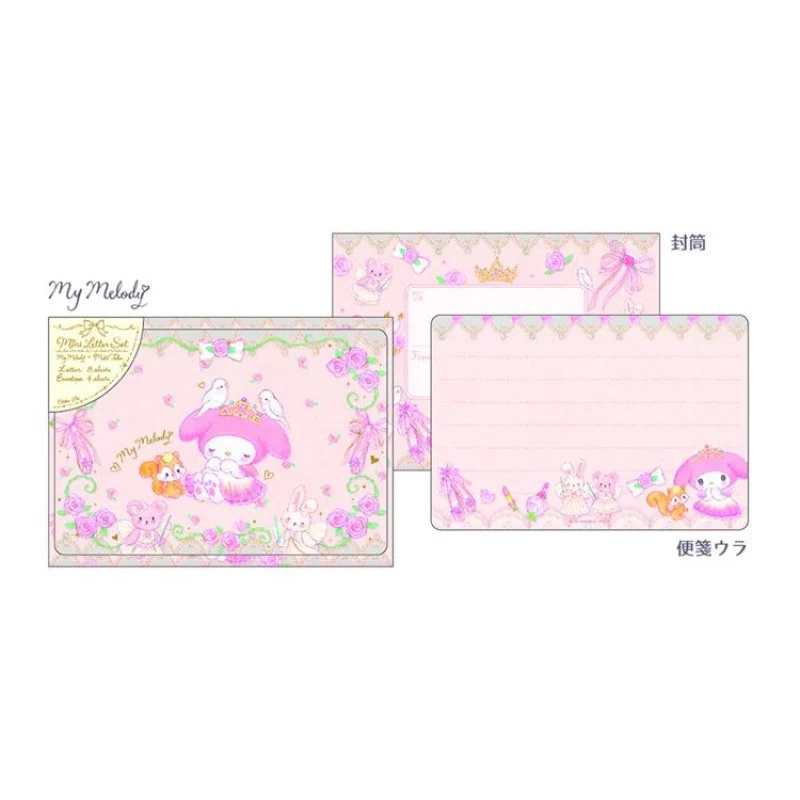 [Self-operated] Japan Sanrio greeting card gift card Melody card communication paper 8 pieces cartoon envelopes 4 pieces