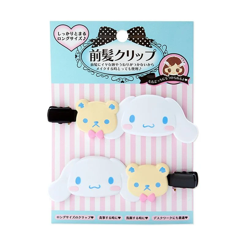 [Self-operated] Japan's Sanrio multi-character cute cartoon hairpin big-eared dog 1 pair set of stylish front bangs clip headband hair clip hair accessories