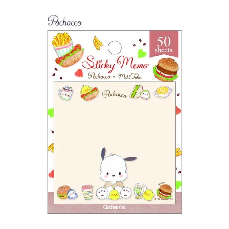 [Self-operated] Japanese Sanrio note pad Pacha dog model 50 pieces convenient and compact record book note paper