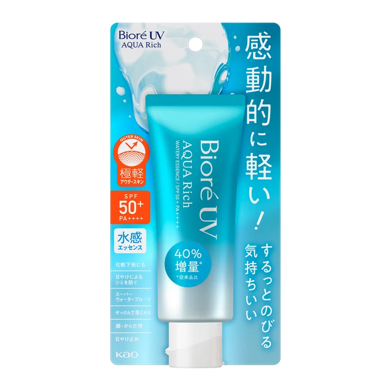 [Self-operated] Japanese KAO Kao BIORE Biore New Edition Watery Essence Long-lasting Oil Control Moisturizing Sunscreen Lotion 70g SPF50+ PA++++