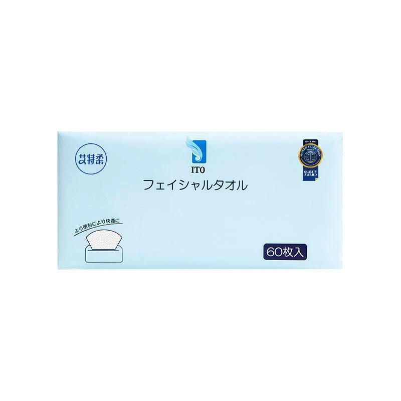 [Self-operated] Japanese ITO pure cotton face towel, pearl cotton soft towel, household face towel, disposable cleansing towel, thickened, wet and dry, 60 sheets