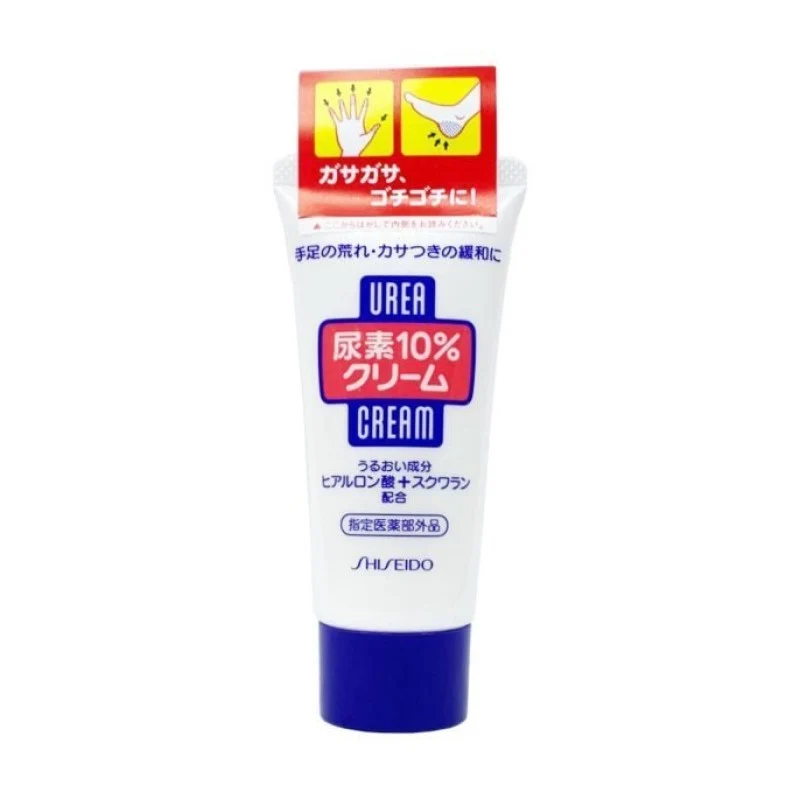 [Self-operated] Japanese SHISEIDO Medicinal Urea Hydrating Foot and Heel Hand Cream Body Cream 60g Special Effect Repair and Moisturizing White Tube