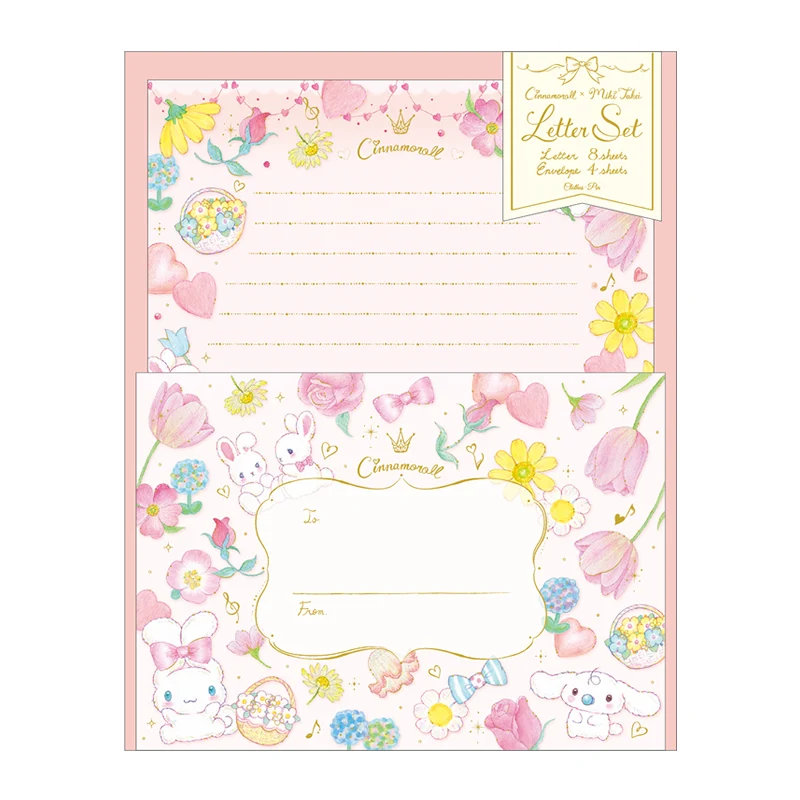[Self-operated] Japanese Sanrio set letter paper big-eared dog style card communication paper 8 pieces cartoon envelopes 4 pieces including note paper tube