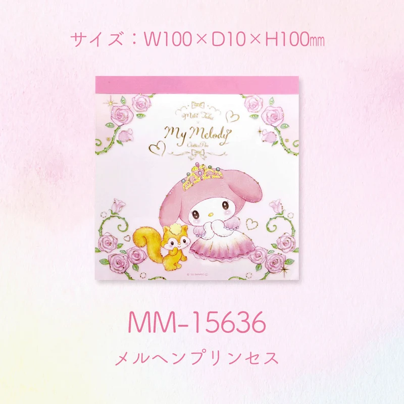 [Self-operated] Japan's Sanrio note pad Melody model 100 pages of convenient and compact note pad note paper