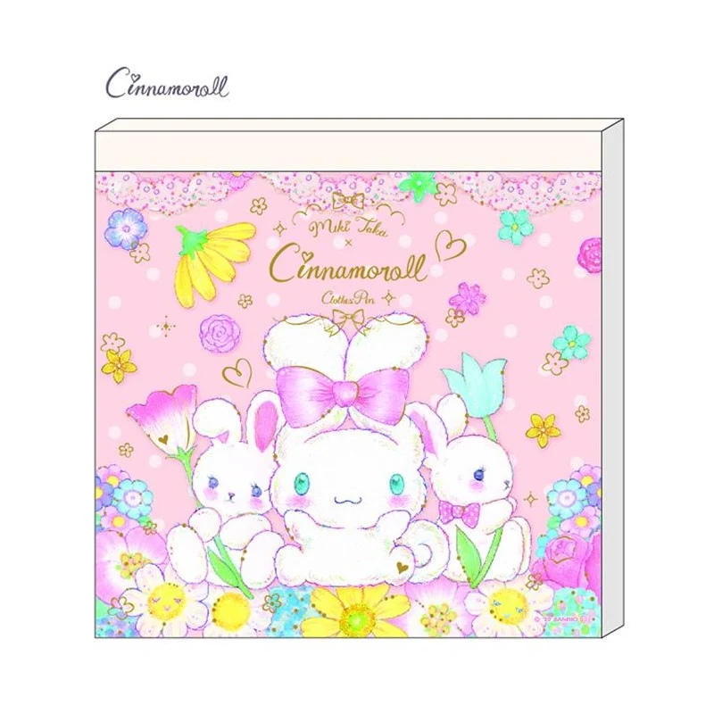 [Self-operated] Japanese Sanrio note pad big-eared dog style 100 pages of convenient and compact note pad note paper