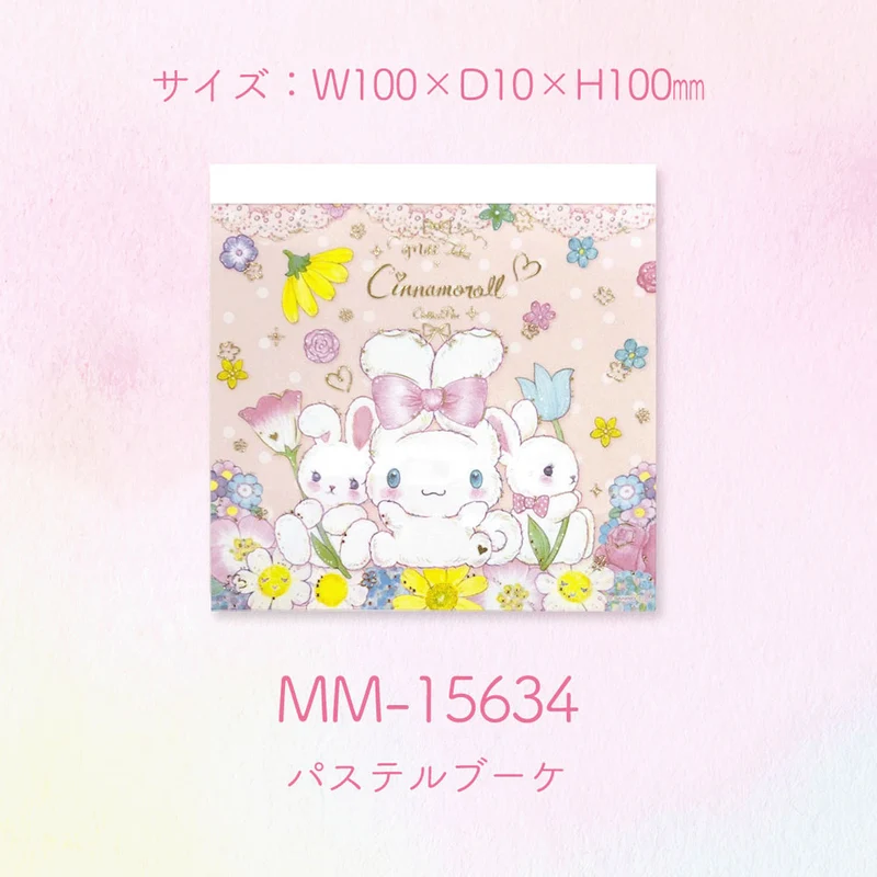 [Self-operated] Japanese Sanrio note pad big-eared dog style 100 pages of convenient and compact note pad note paper