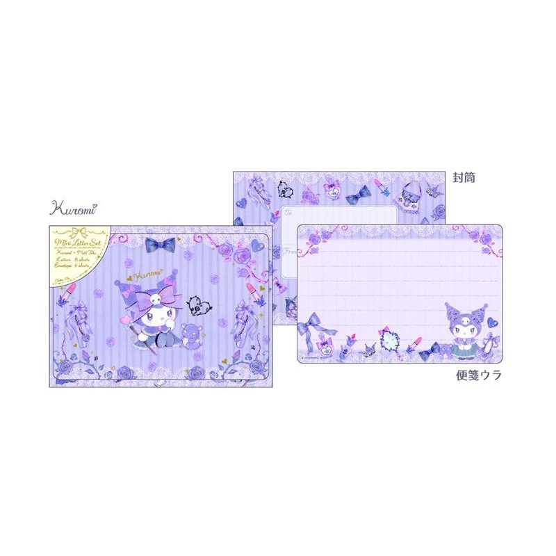 [Self-operated] Japanese Sanrio greeting card gift card Kurome style card communication paper 8 pieces cartoon envelopes 4 pieces